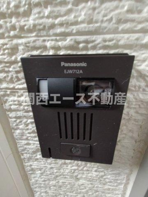 【セキュリティ】 | フジパレス若江岩田Ⅱ番館