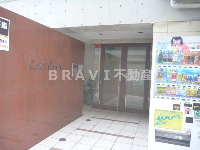 セレブコート安堂寺　BRAVI不動産の外観パース|【セレブコート安堂寺】外観パースです