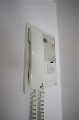 【設備】 | クリザンテーメ大手前