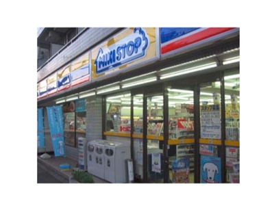 【周辺】 | 表参道レジデンス