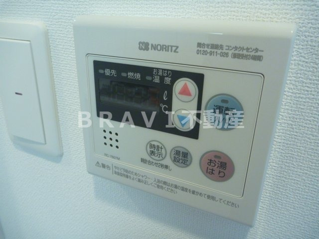 エスリード京橋グレイス　BRAVI不動産の設備|【エスリード京橋グレイス】設備