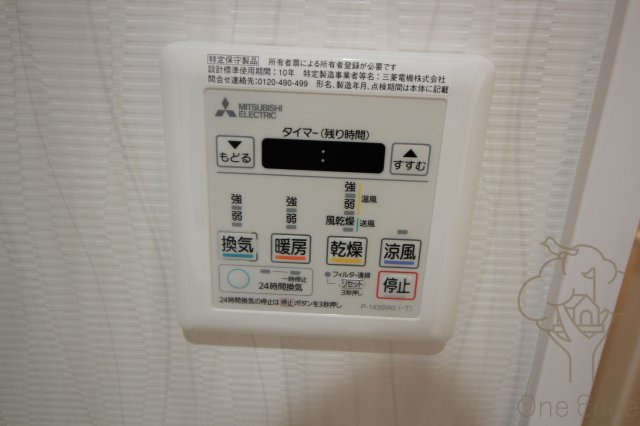 ジューム南森の設備
