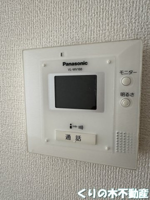 【セキュリティ】 | ボン・ヴォヤージュⅢ | モニター付きインターホンです