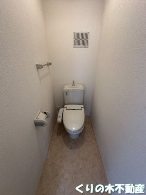 【トイレ】 | ボン・ヴォヤージュⅢ | トイレも気になるポイント