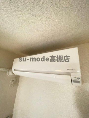 【設備】 | グランドライン
