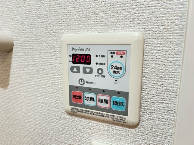 イジュ　アクシズの設備