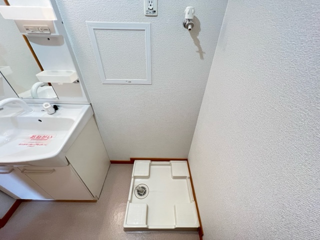 イジュ　アクシズの設備