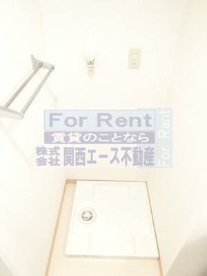 【洗面所】 | アビテ