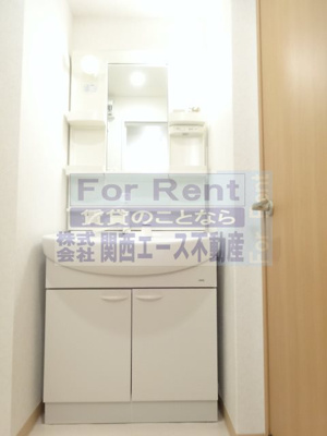 【独立洗面台】 | アビテ