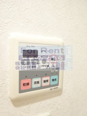 【設備】 | アビテ