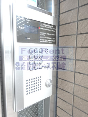 【その他共用部分】 | アビテ