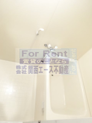 【浴室】 | アビテ