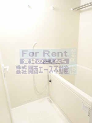 【浴室】 | アビテ