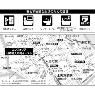 【地図】