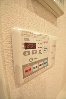 【設備】 | プレサンス三宮エレガンシア