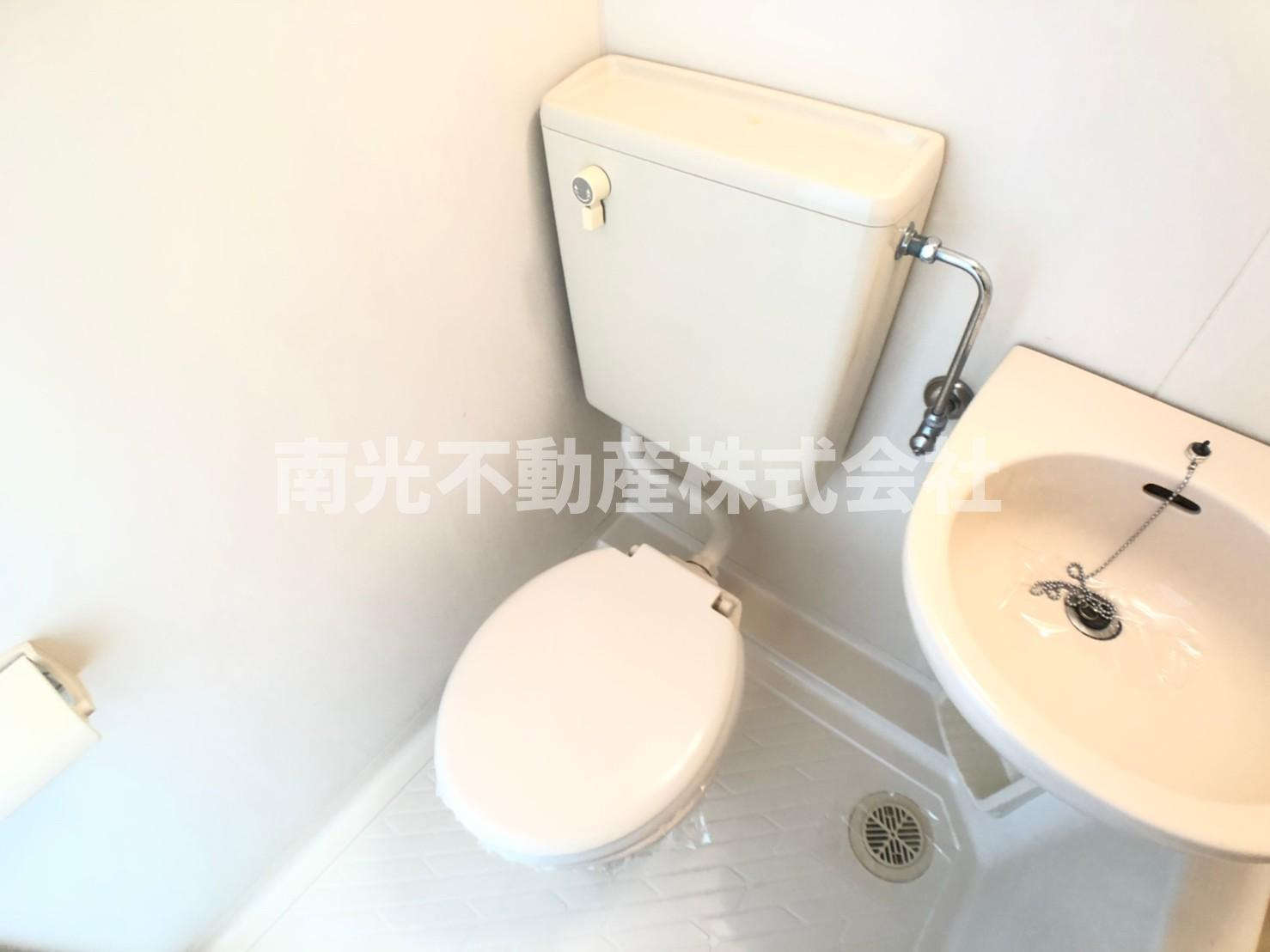 エストメゾン( 近畿大学 一人暮らし )のトイレ