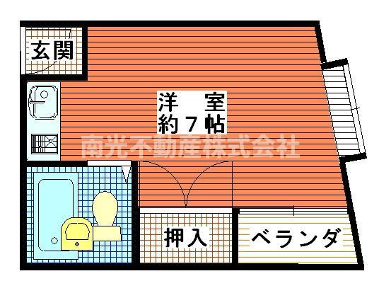エストメゾン( 近畿大学 一人暮らし )