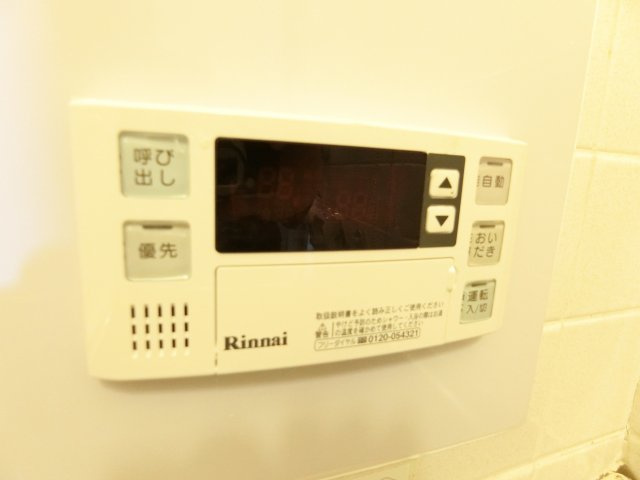 南野田貸家の浴室
