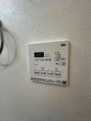 【設備】 | サクラグラース | バスルームの浴室暖房乾燥機で外に干せないお洗濯物もすっきり乾きます♪雨の日のお洗濯もバッチリ！