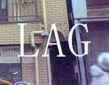 【エントランス】 | ハッピーハウス双葉町 | エントランスです。