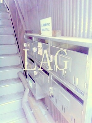 【その他共用部分】 | ハッピーハウス双葉町 | 集合ポストです。