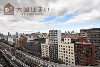 【展望】