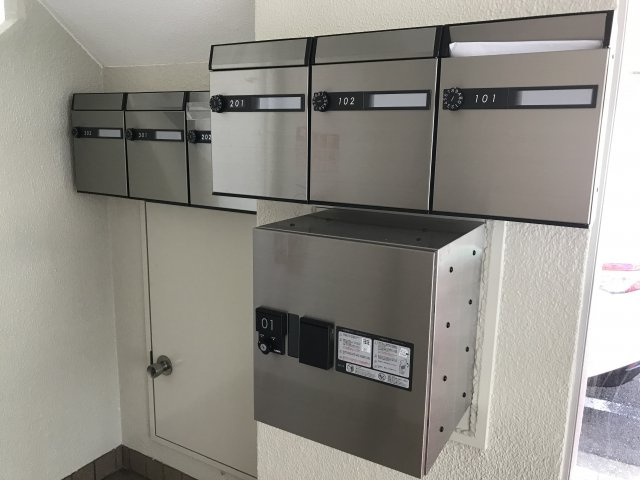 サニーテラス芦屋のその他共用部分|宅配ボックス付き