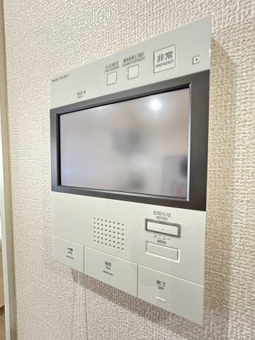 グラディート大沢川原のセキュリティ