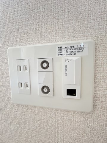 グラディート大沢川原の設備