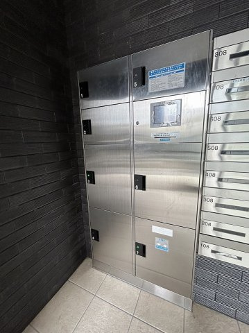 グラディート大沢川原のその他共用部分