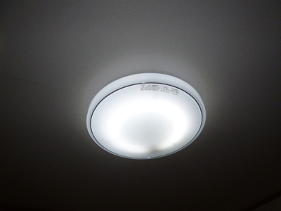 【設備】 | パーク・アヴェニューＡ | 照明器具