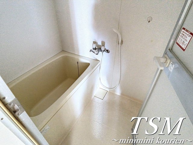 第２林マンションの浴室