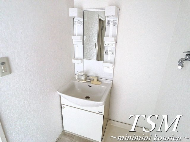 第２林マンションの独立洗面台