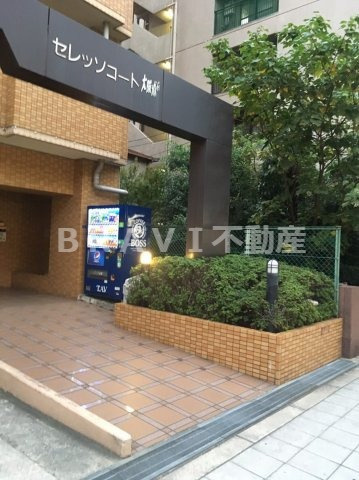 セレッソコート大阪城前　BRAVI不動産の外観パース|【セレッソコート大阪城前】こちら、外観パースです