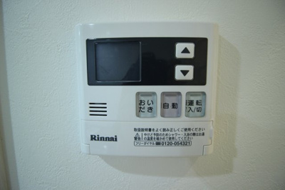 【設備】 | Y＆Мアルタイル花園本町