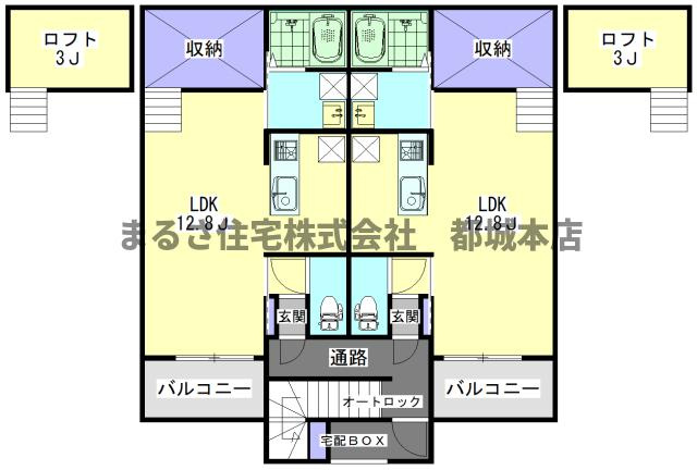 Ariettaの間取り