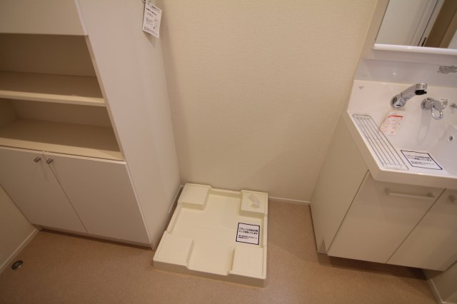 【洗面所】 | セブンパインズＡＰ | 洗濯機置場