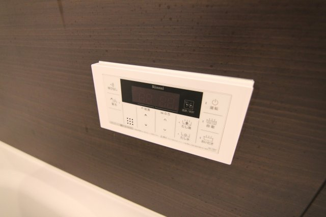 【浴室】 | セブンパインズＡＰ | 追い焚き