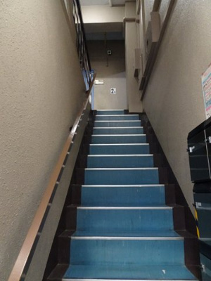 【その他共用部分】 | 間々田ビル | 間々田ビル