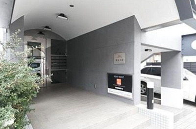 【エントランス】 | RIS都立大№3