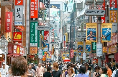 【周辺】 | FeelA渋谷