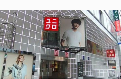 【周辺】 | FeelA渋谷