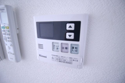 【設備】 | ルミエール光町Ⅲ | ★追炊き機能★