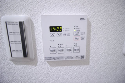 【設備】 | ルミエール光町Ⅲ | ★浴室乾燥機付き★
