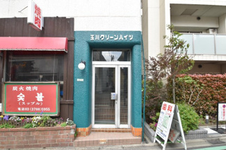 【エントランス】 | エントランス