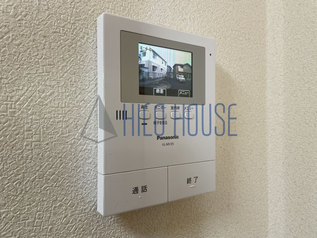 コンフォートフォレストのセキュリティ