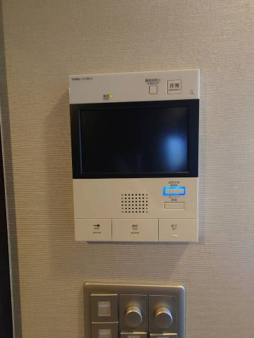 【セキュリティ】
