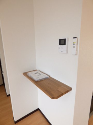 【その他】 | グリーンヴィレッジ高橋A