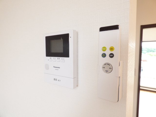 【セキュリティ】 | グリーンヴィレッジ高橋A