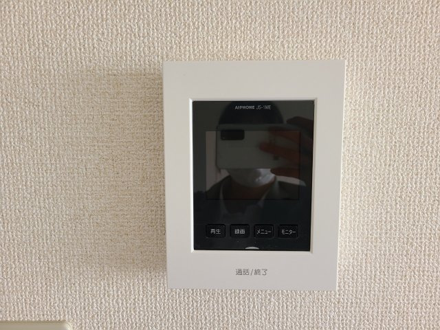 太都ビルのセキュリティ|太都ビル